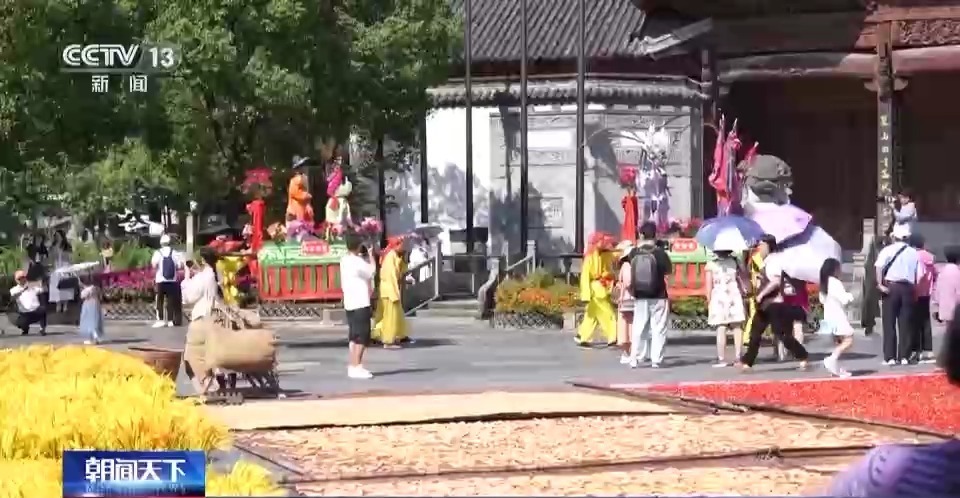 最新棋牌网